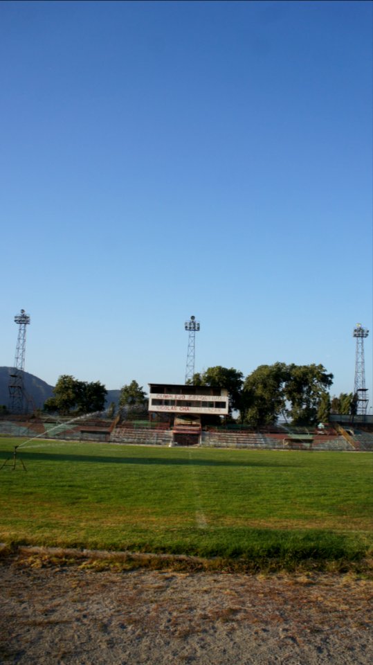 Estadio Municipal Nicolás Chahúan Nazar