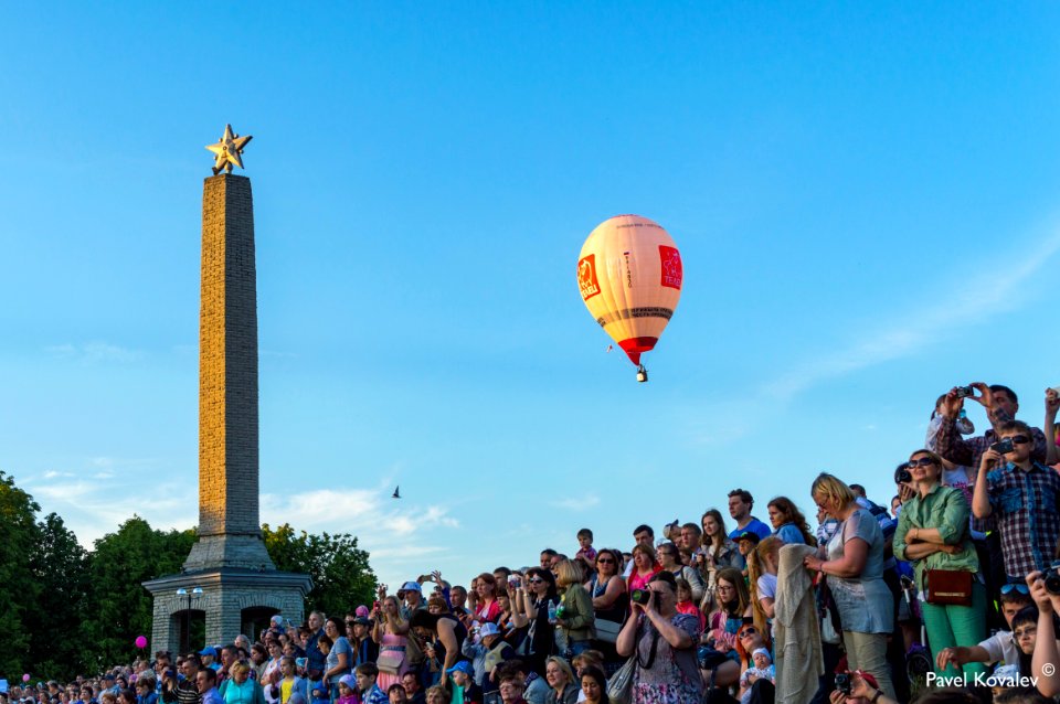 Velikie Luki International Balloon Meet