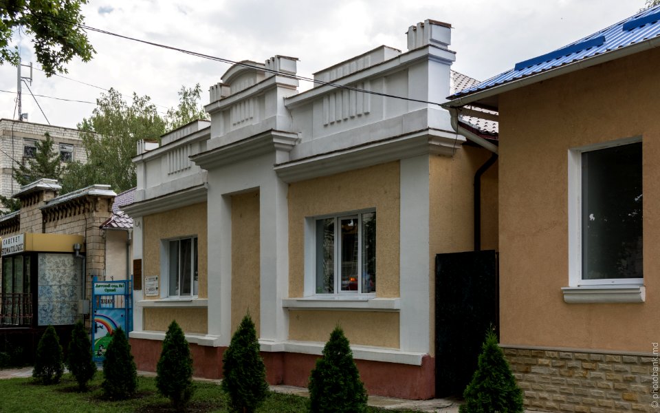 Оргеев, детский сад "Теремок" / Gradinita pentru copii "Teremok" din Orhei / Teremok Kindergarden, Orhei