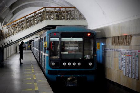 metro train 81-717/714 on the pushkinsckaya metro station photo