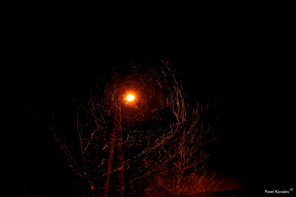Street light...