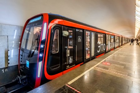 new futuristic subway train 81-775/776/777 moscow 2020 at the sukharevskaya metro station photo