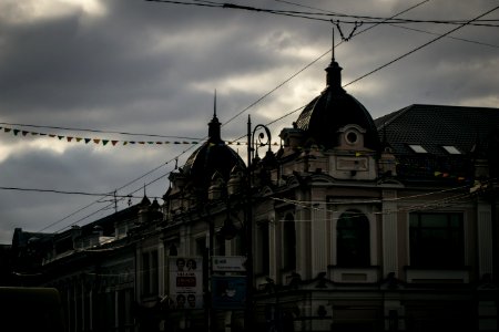 Nizhny Novgorod photo