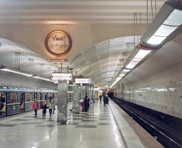 1997 moscow metro station bratislavskaya photo