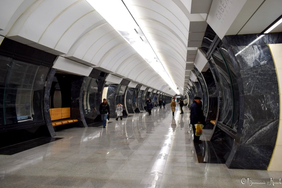 savelovsckaya  metro station