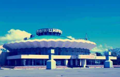 Circus 