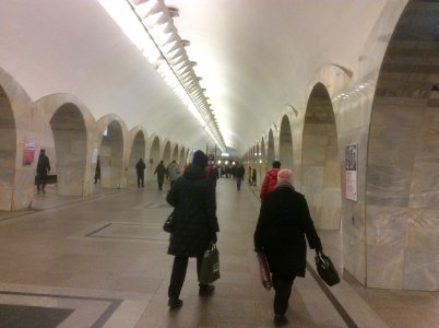 kuznetsky most metro station photo