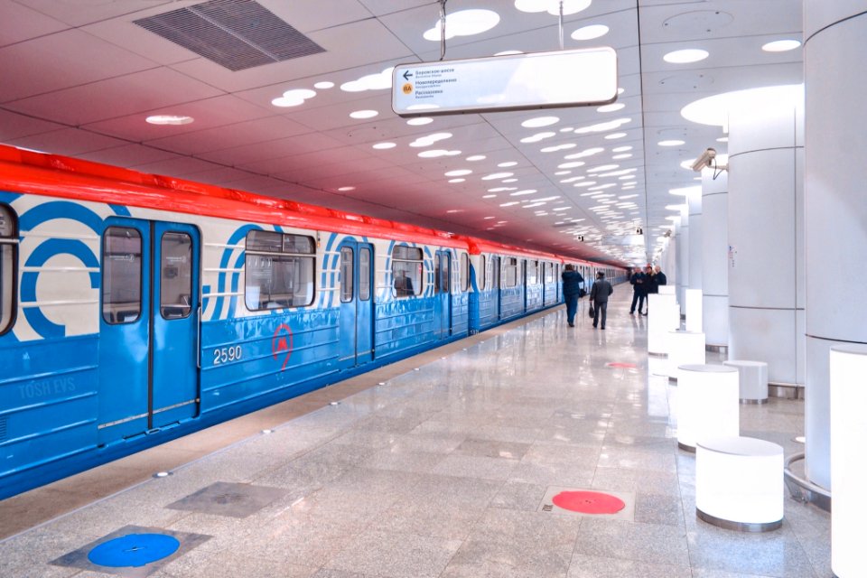 metro train 81-717/714.5 m at Solntsevo metro station