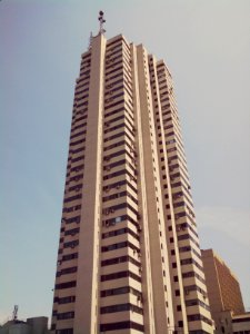 Centro Cívico, Lima