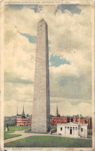 8065 BUNKER HILL MOUNUMENT CHARLESTON MASSACHUSETTS