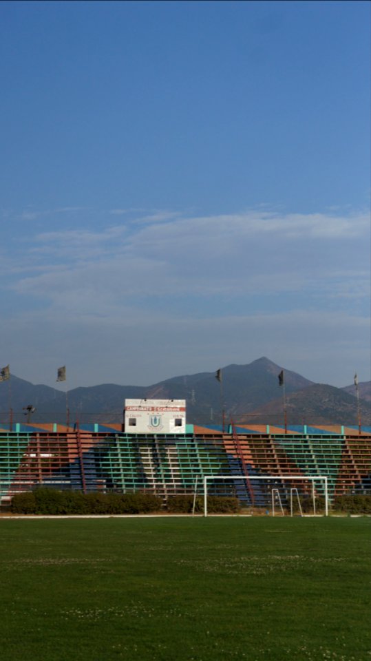 Estadio Municipal Nicolás Chahúan Nazar