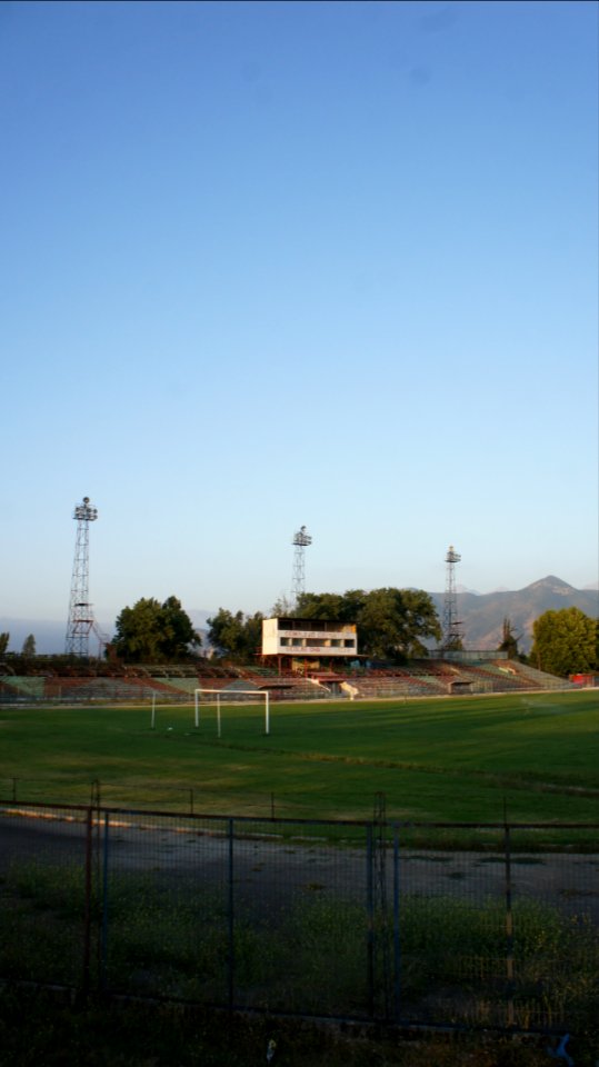 Estadio Municipal Nicolás Chahúan Nazar