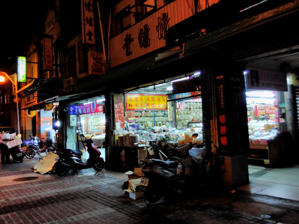 Dadaocheng