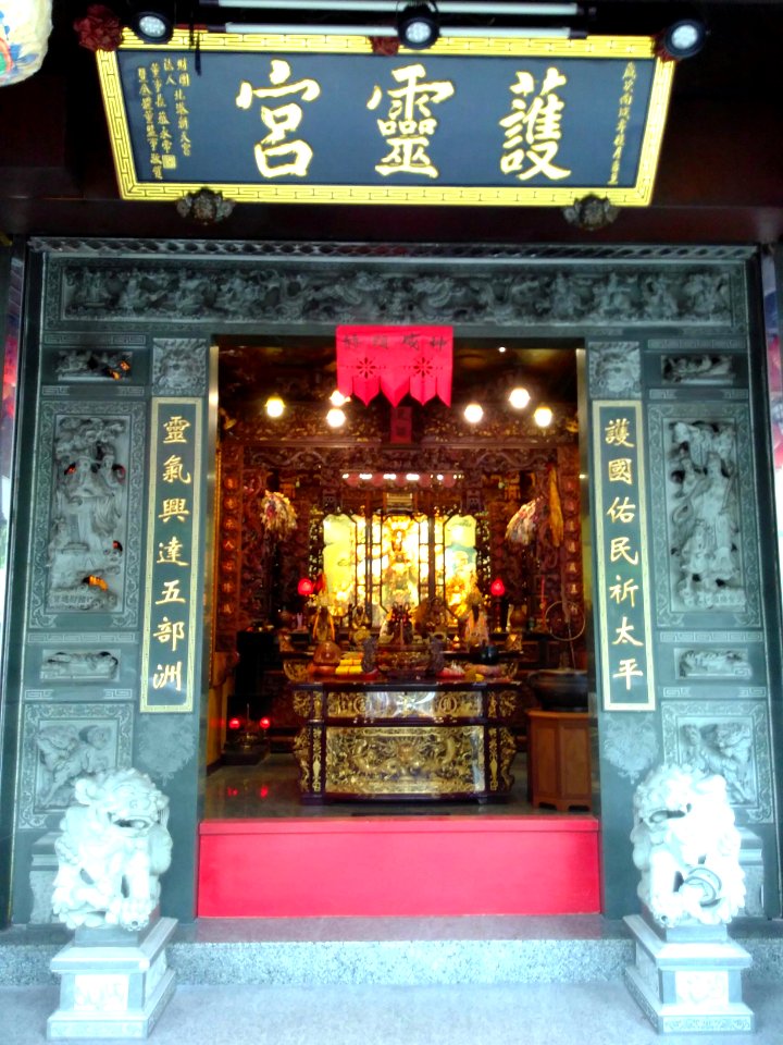 Tempel