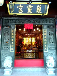 Tempel