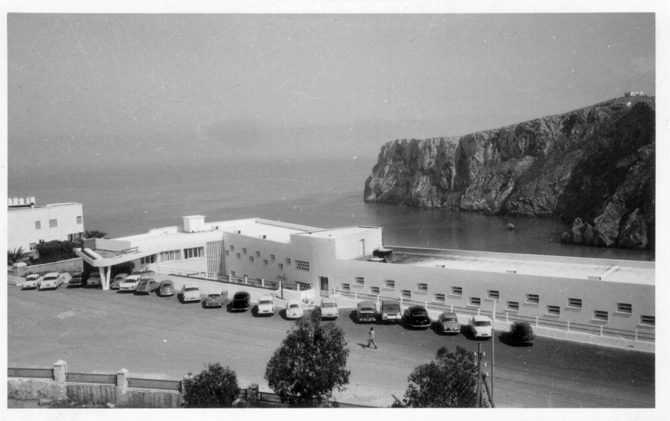 Alhucemas, Hotel Mohamed V, años 60/70  - Autor  José Lacalle