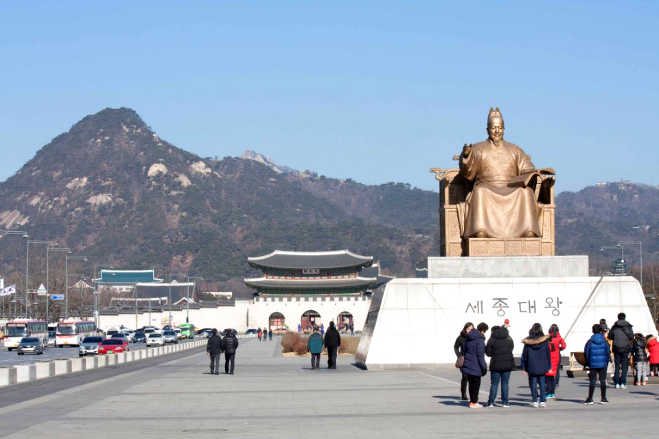 Seoul Gwanghwamun Plaza 서울 광화문광장