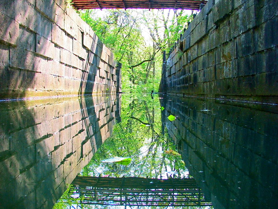 Side Cut Metropark