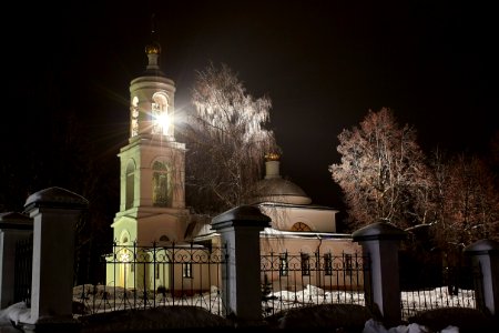 Church night