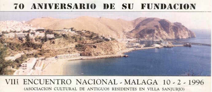 70 Aniv. de la fundación de Alhucemas - Pegatina adhesiva 1996