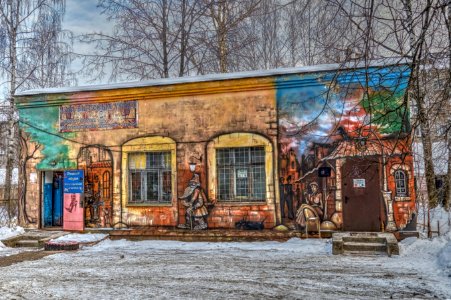 Street art