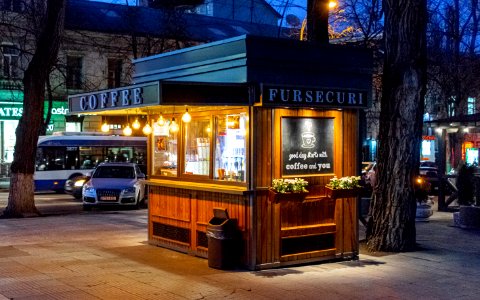 Соборный парк, Кишинев, Республика Молдова / Parcul Catedralei, Chisinau, Republica Moldova / Cathedral Park, Chisinau, Republic of Moldova