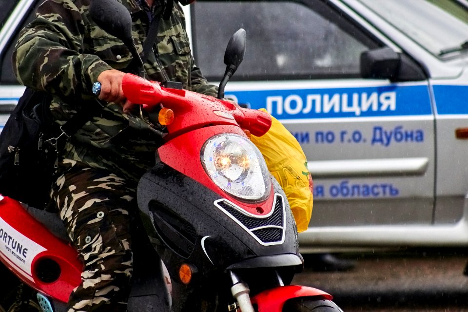 On road