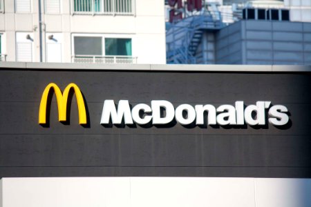 맥도날드 패스트푸드 체인점 McDonald's