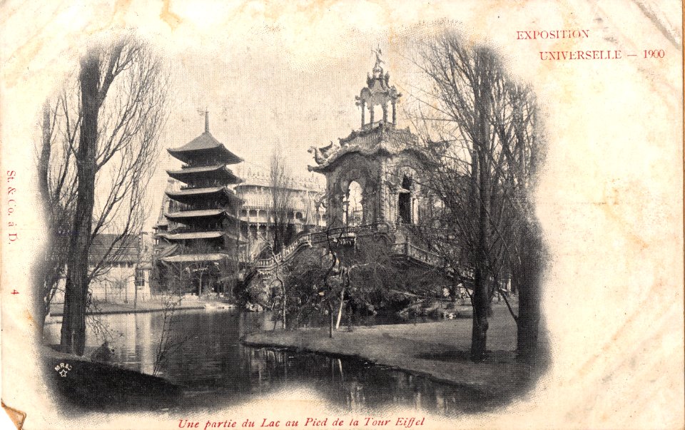 UNE PARTIE DU LAC AU PIED DE LA TOUR EIFFEL