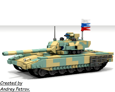 T-14 Armata tank. photo