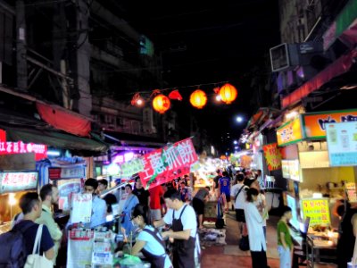 Taipei Night Market photo