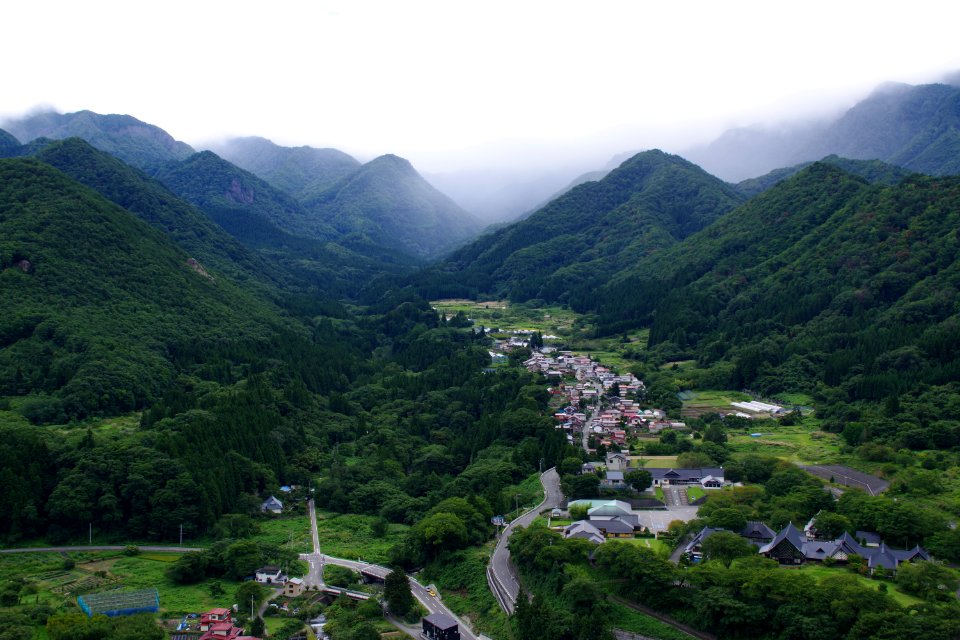 A village in the mountains
