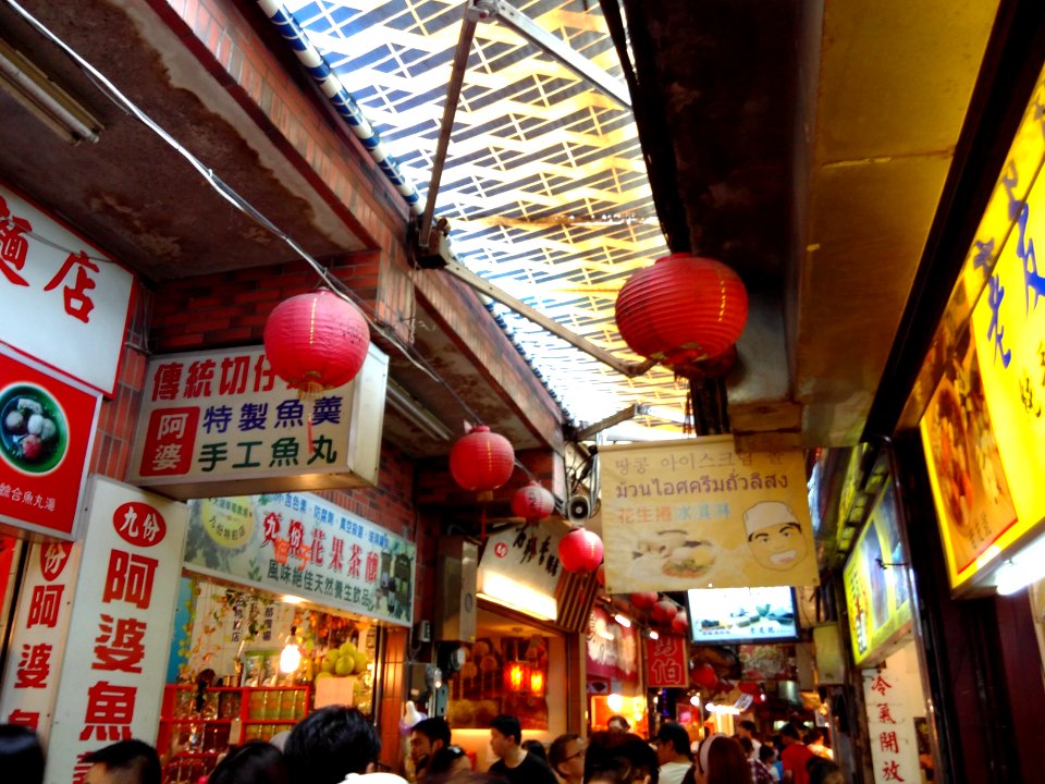 Jiufen