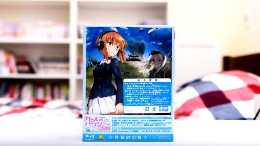 Girls und Panzer der Film BD