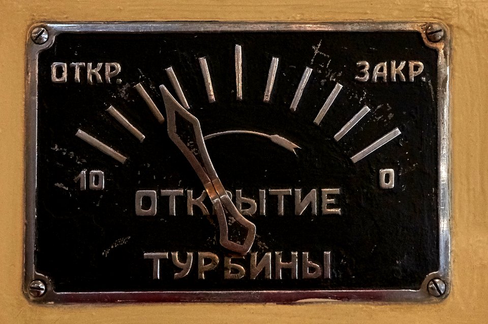 Rarities of the times of the USSR