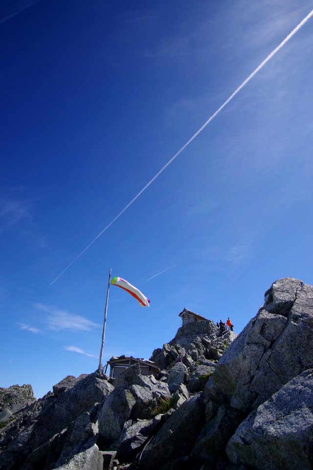 the top and contrail