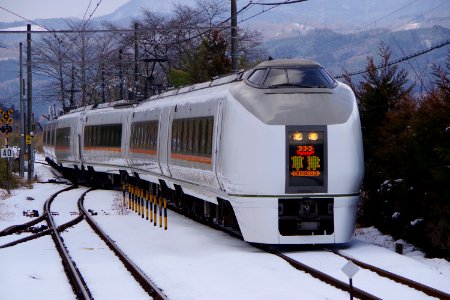 Kusatsu express