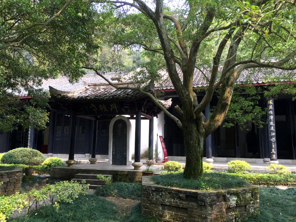 江西China白鹿洞書院