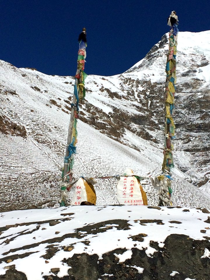 Tibet-China 中國自治區～西藏 ：四大神山之一～乃欽康桑峰：海拔5020M.