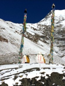 Tibet-China 中國自治區～西藏 ：四大神山之一～乃欽康桑峰：海拔5020M.