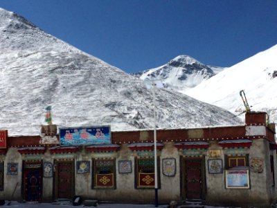 Tibet-China 中國自治區～西藏 ：四大神山之一～乃欽康桑峰：海拔5020M.？（紅河谷）