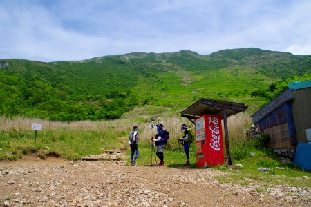 Vending machine and trail
