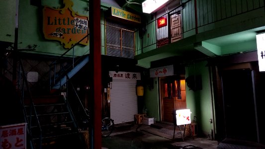 A fascinating back alley
