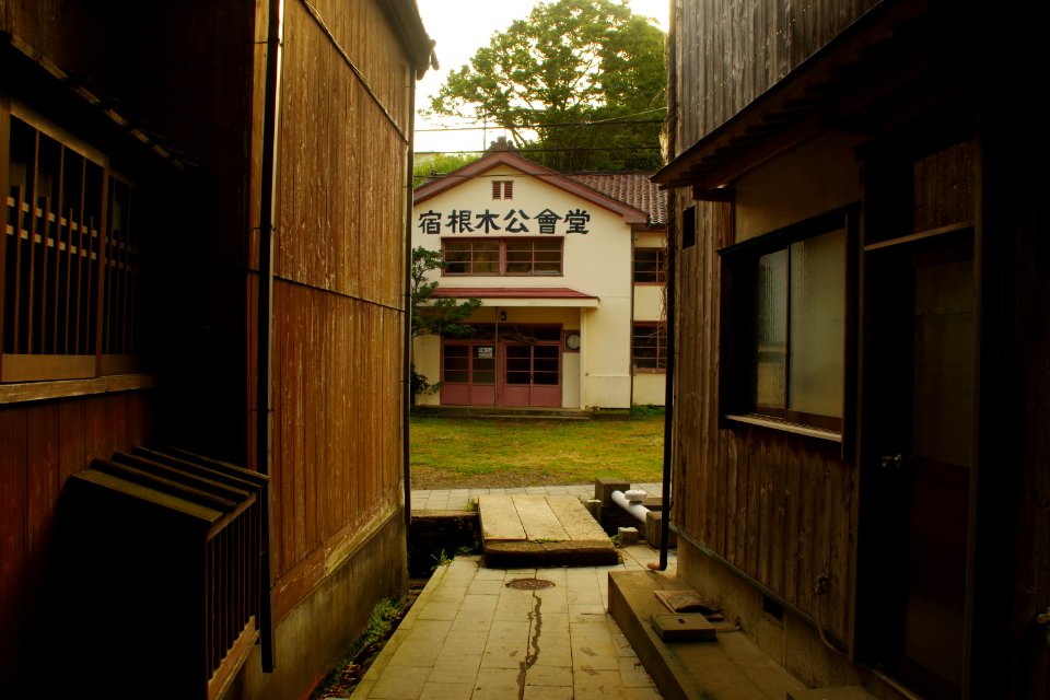 Shukunegi-Kokaido (宿根木公会堂)