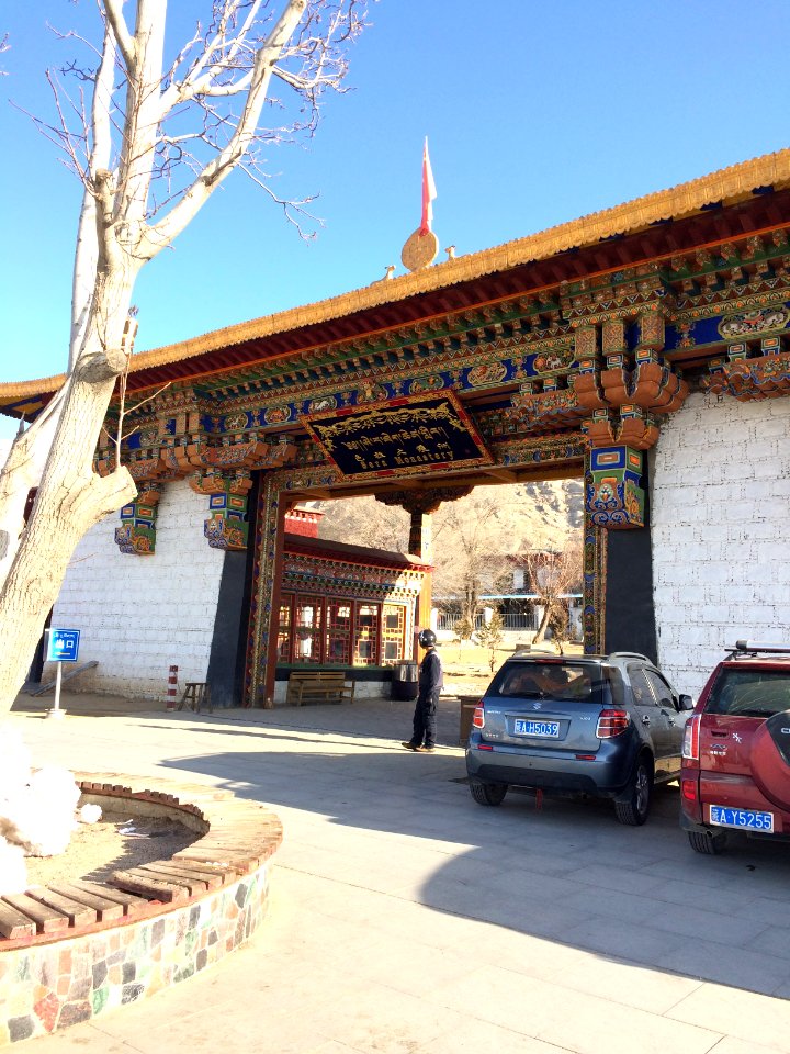 Tibet-China 中國自治區～西藏 色拉寺 photo