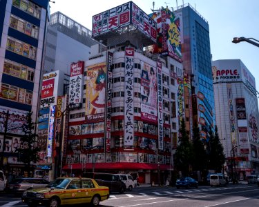 Street in Akihabara, Tokyo