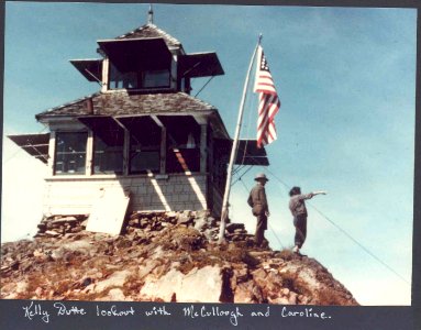 Kelly Butte Lookout 1943 (3)