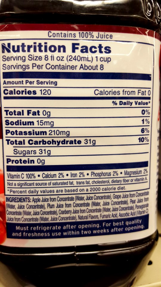 no brand name juice label
