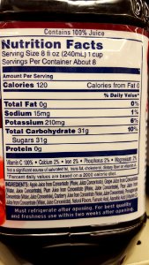 no brand name juice label