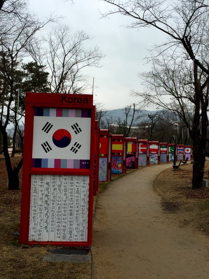 Gyeongju - South Korea